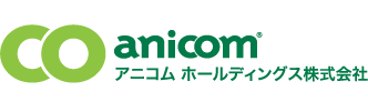 アニコム ホールディングス株式会社
