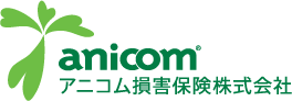 アニコム損害保険株式会社